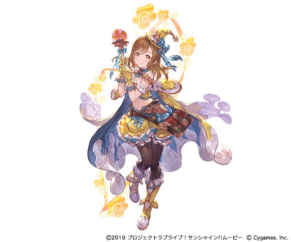 グラブル グランブルーファンタジー ラブライブ サンシャイン とのコラボイベントに登場する Aqours メンバーのイラストが公開 まとめダネ