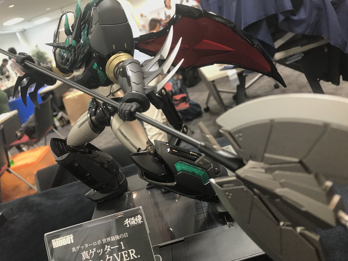 テリオスシ Udxメーカー合同展示会 Riobot真ゲッター1ブラックver メーカー受注締切日は過ぎましたがまだご予約出来る店舗様もあるかもです 千値練 T Co Zaaolciwcy Twitter テリオスシ Udxメーカー合同展示会 Riobot真ゲッター1ブラックver メーカー受注締切日は過ぎましたがまだご予約出来る店舗様もあるかもです 千値練 T Co Zaaolciwcy Twitter