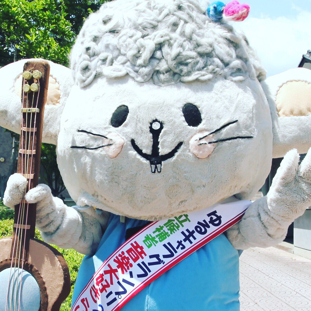 ゆるきゃらグランプリ2018立候補キャラ紹介 (…