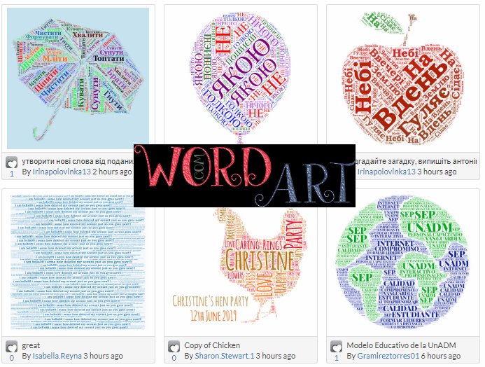 #HerramientasAV Les comparto WordArt.com: una excelente aplicación online, que permite crear sorprendentes y expectaculares nubes de palabras. Animate a usarla ✅