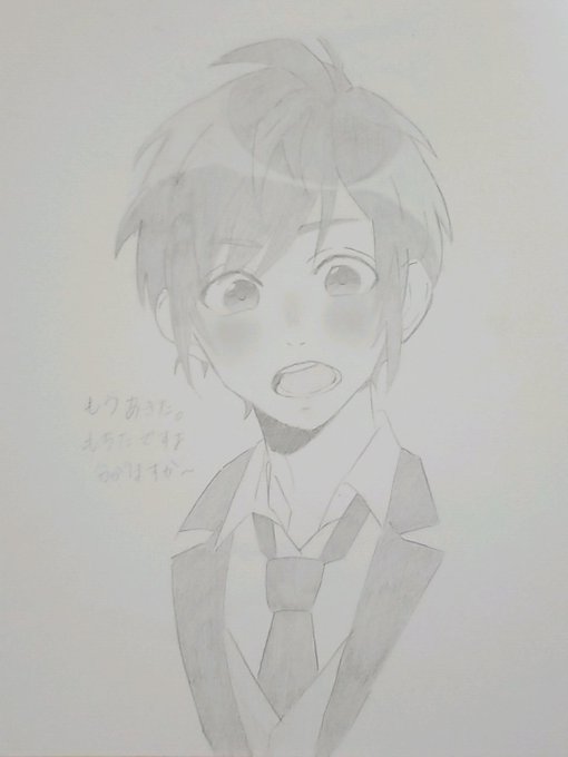 Honeyworks好きのtwitterイラスト検索結果 Honeyworks好きのtwitterイラスト検索結果