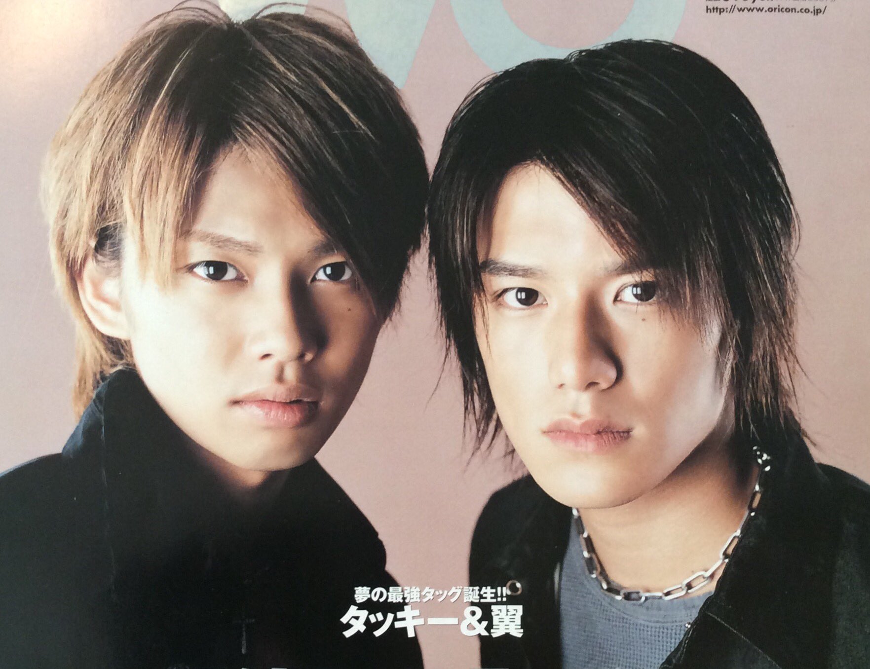 美恵 今日はデビュー発表記念日なんですね 当時のことは知らないのですが 2人が2人を望んでジャニーさんに直談判してデビューを勝ち取ったとか 滝翼になってくれて本当に良かった 滝翼 タキツバ 滝沢秀明 今井翼 こんなタキツバが好き
