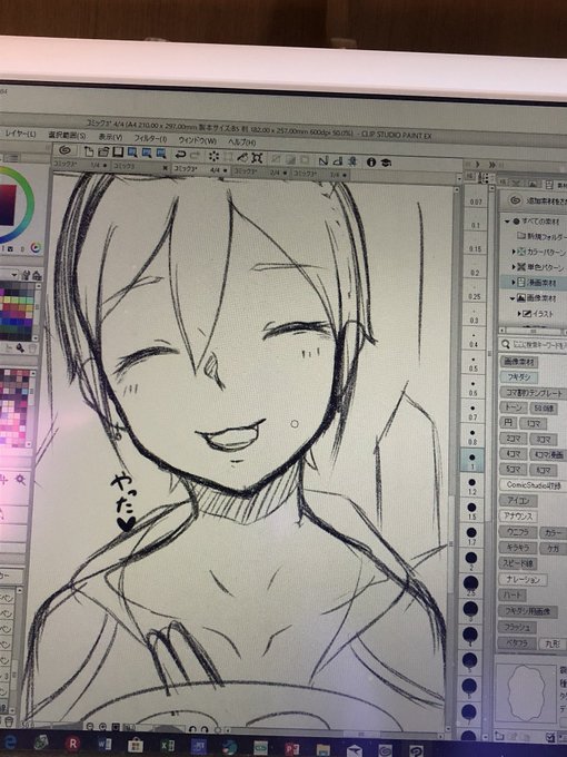 千川ちひろのマンガを描いていたのに塩見周子が可愛く描けた気がする 