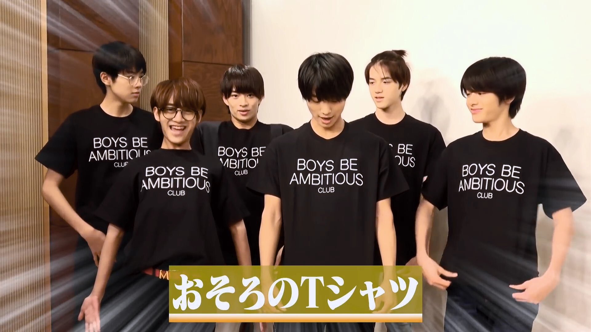 ジャニーズJr. - BOYS BE AMBITIOUS CLUB BOYS BE AMBITIOUS CLUB Tシャツ