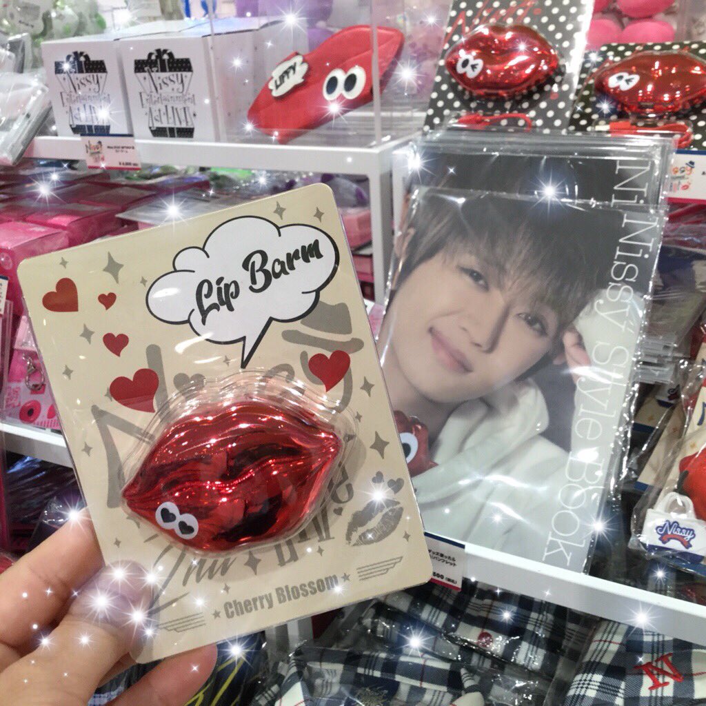 テレビ局公式ショップ ツリービレッジ Ar Twitter Nissy 唇潤ってる 可愛っ リップバーム メタリックくちびる型が可愛い お求めはツリービレッジで Nissy 西島隆弘 ツリビレ ツリービレッジ