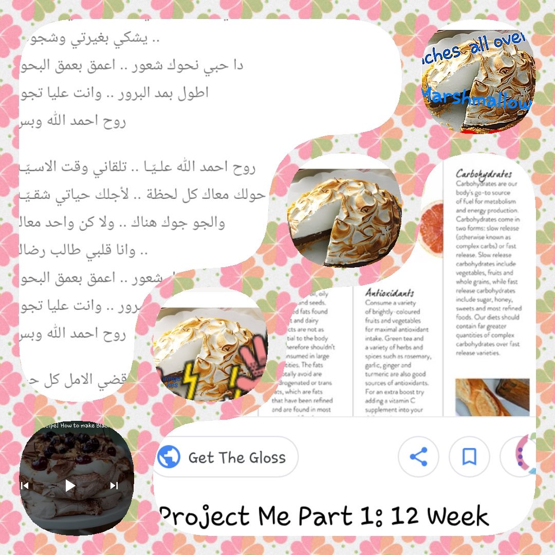 Afrah22300914's tweet image. #videocollage made by @shakeryaseen4