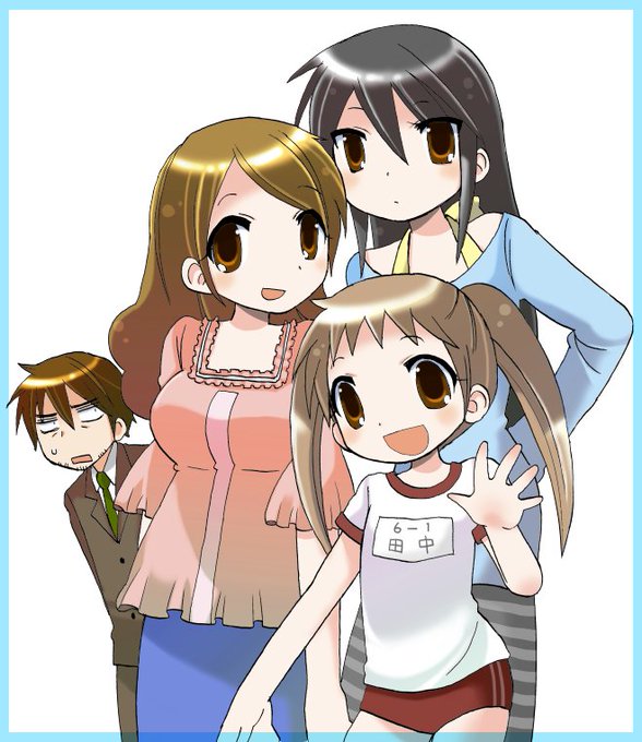 単行本未収録のtwitterイラスト検索結果 古い順