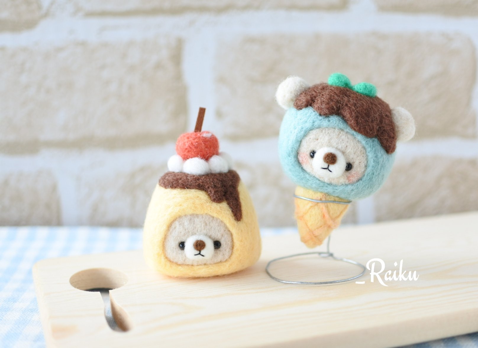 ট ইট র Raiku 今日から8月 昨夜の続き 暑い日のデザートに くまプリンとチョコミントくまアイスはいかが 何に加工しようか迷い中ですw 置物 マグネット ストラップ キャラフェス Hako3 すぎぐま 羊毛フェルト T Co Vrnom1uzw2