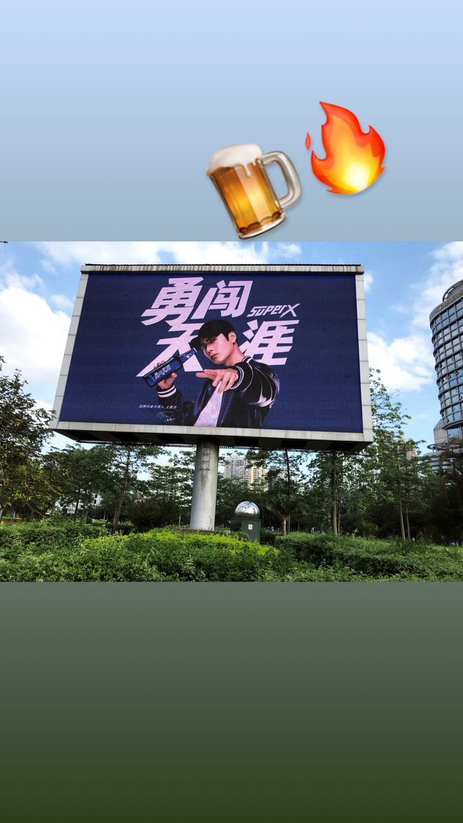 GOT7USAhgases's tweet photo. [#Wangstagram] 180801
Jackson IG story update https://t.co/Z4ZlyLcO0b