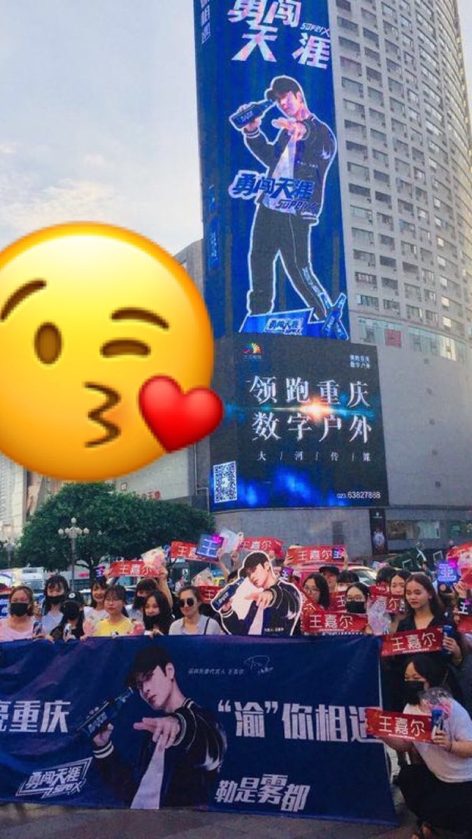 GOT7USAhgases's tweet photo. [#Wangstagram] 180801
Jackson IG story update https://t.co/Aqr8hCi4UA