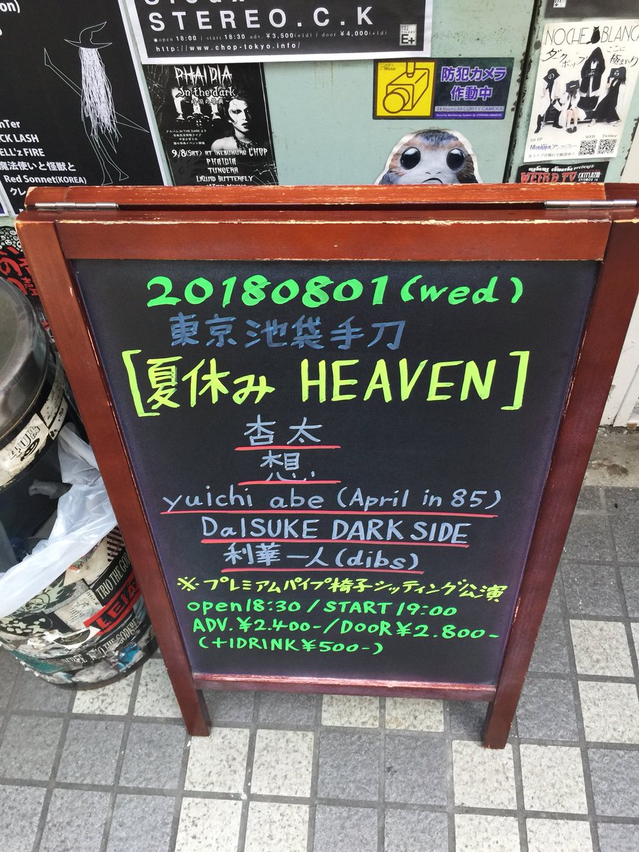 rika official (@rika_3_desu) / Posts / X