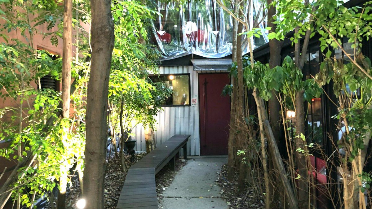 O Xrhsths 関西の冷凍倉庫 発送代行サービスの株式会社ミラク 公式 Sto Twitter 先日研修終わりに三ノ宮にあるgreen House Silvaさんに同期と行って来ました 緑に囲まれた店内で美味しいケーキを食べれて幸せなひと時でした Greenhousesilva グリーン