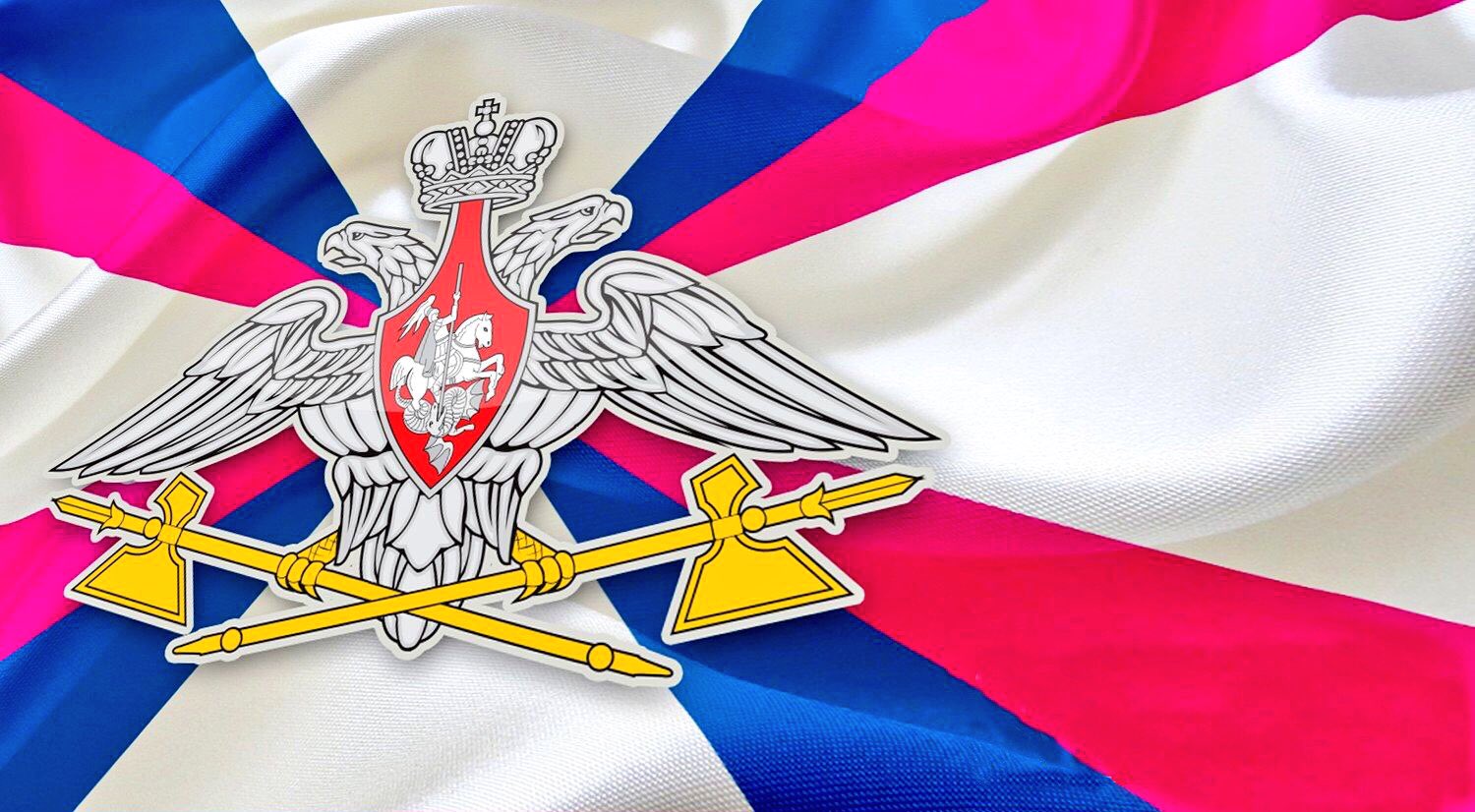 Открытка с днем тыла вооруженных сил рф, днем