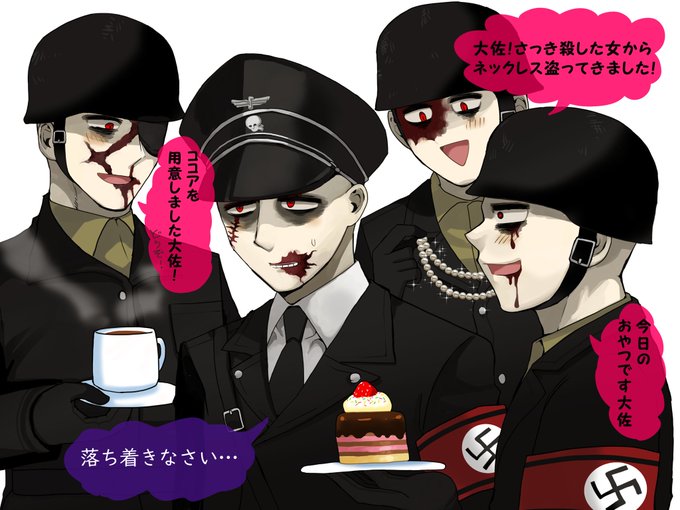 ホラー映画好きさんと繋がりたいのtwitterイラスト検索結果