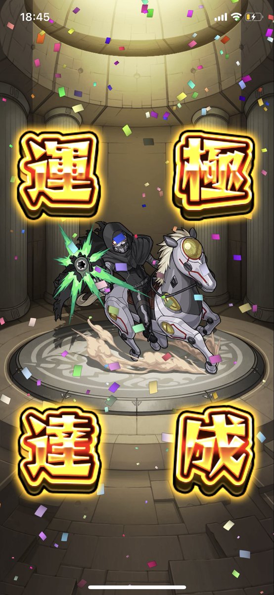tiy_a's tweet photo. SAO楽しい https://t.co/ZmzK1Chv2P