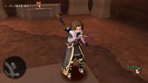 ｖジャンプ編集部 Dqソウラ Dqx 蒼天のソウラ特設ページ更新 Vジャンプweb Dqネクスト Web連載漫画 素麺のソーミャ 104回を公開 Dqx 写真企画は随時募集中 9 4 火 発売の ソウラ 最新コミックス12巻の情報も T Co Xw3luwgwkx