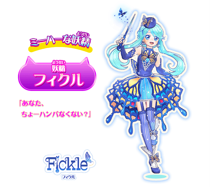 オトカドールのtwitterイラスト検索結果