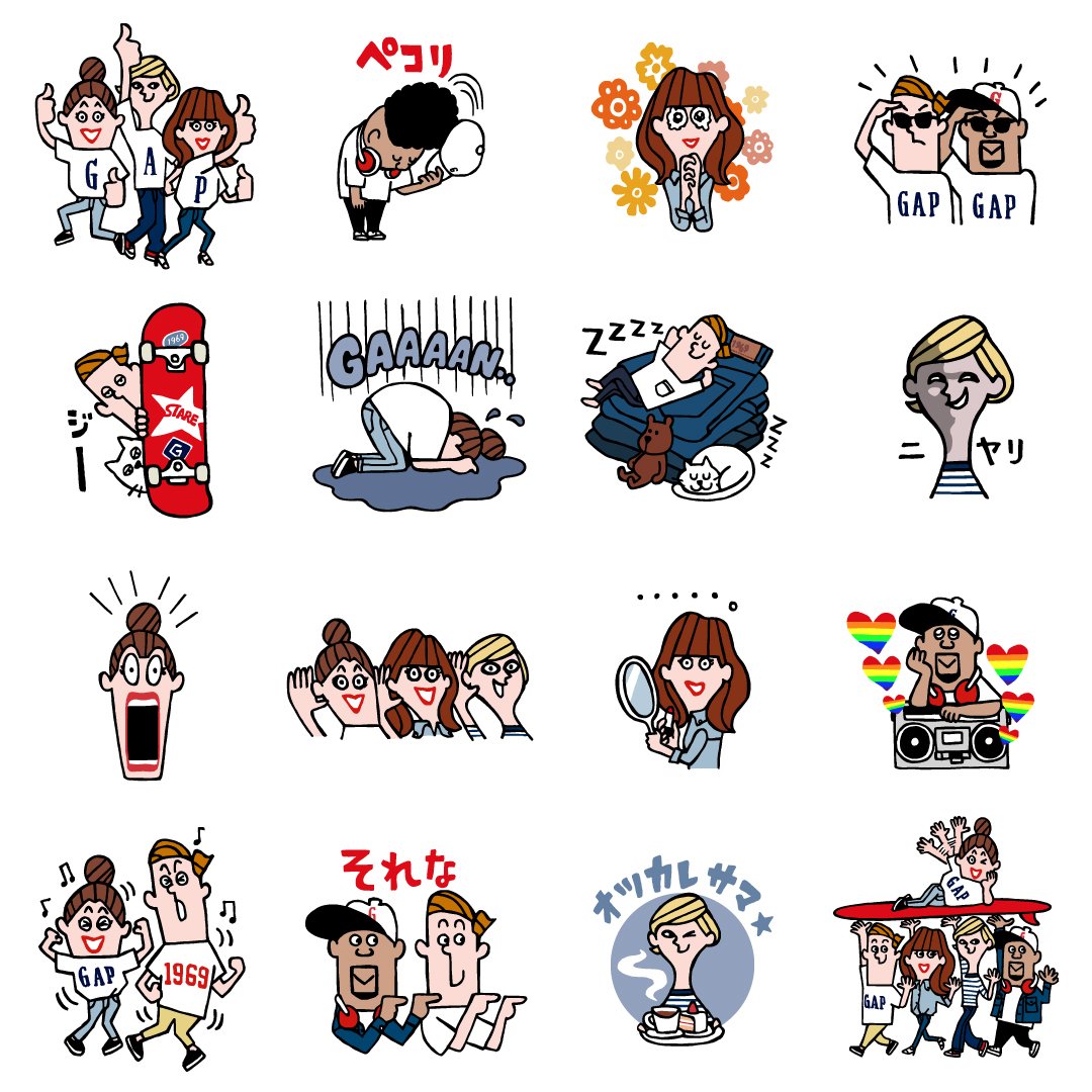 Fashionsnap Com ペコリ ニヤリ それな ギャップ イラストレーターjerry Lineスタンプの無料配信開始 T Co Kjg9qd25wx Gap Pr