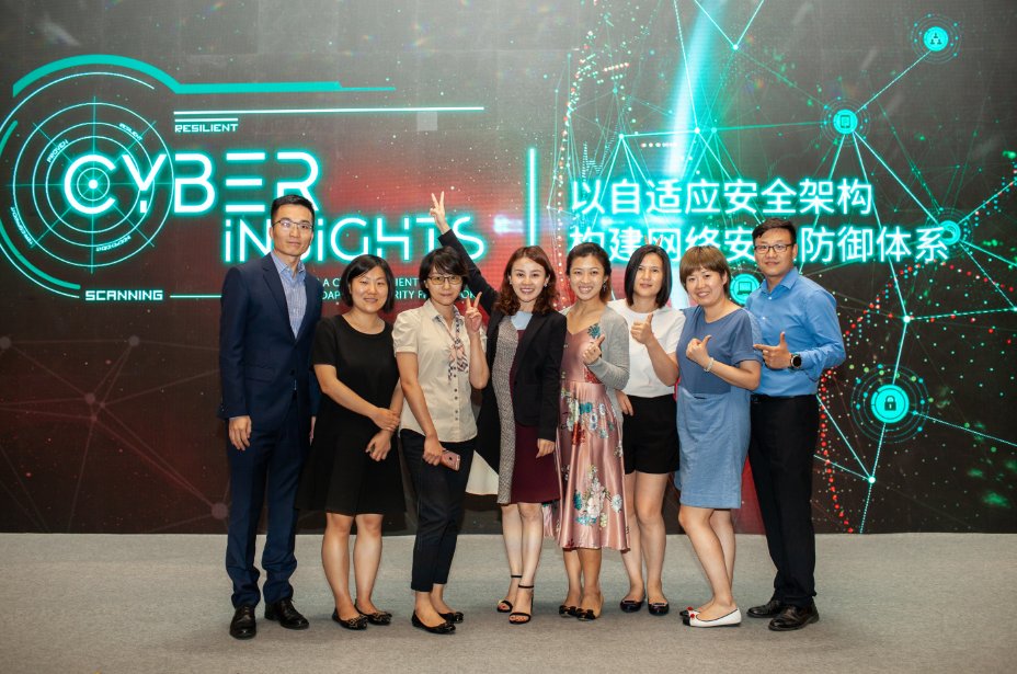 kaspersky_SEA's tweet photo. Thanks for participating our APAC Cyber Insights 2018 Beijing Roadshow. It was a pleasure to meet you and introduce our products better. Cyber Insights will travel to Bangkok on August 21. For detailed agenda and participant registration, please visit: https://t.co/ufUaTegVrC https://t.co/9Ek3geiYw0