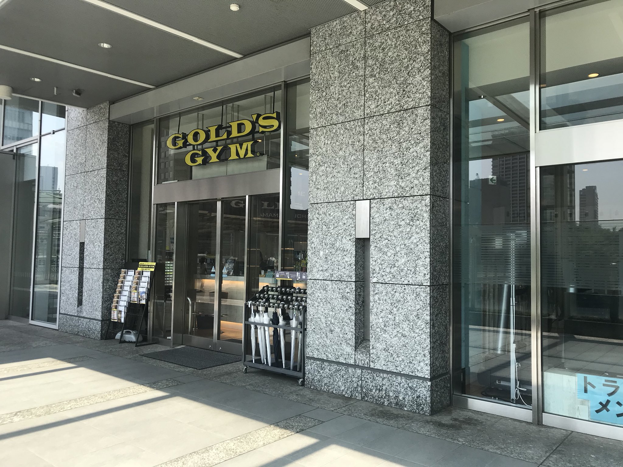 サードゴロ Sadogoro555 Twitter