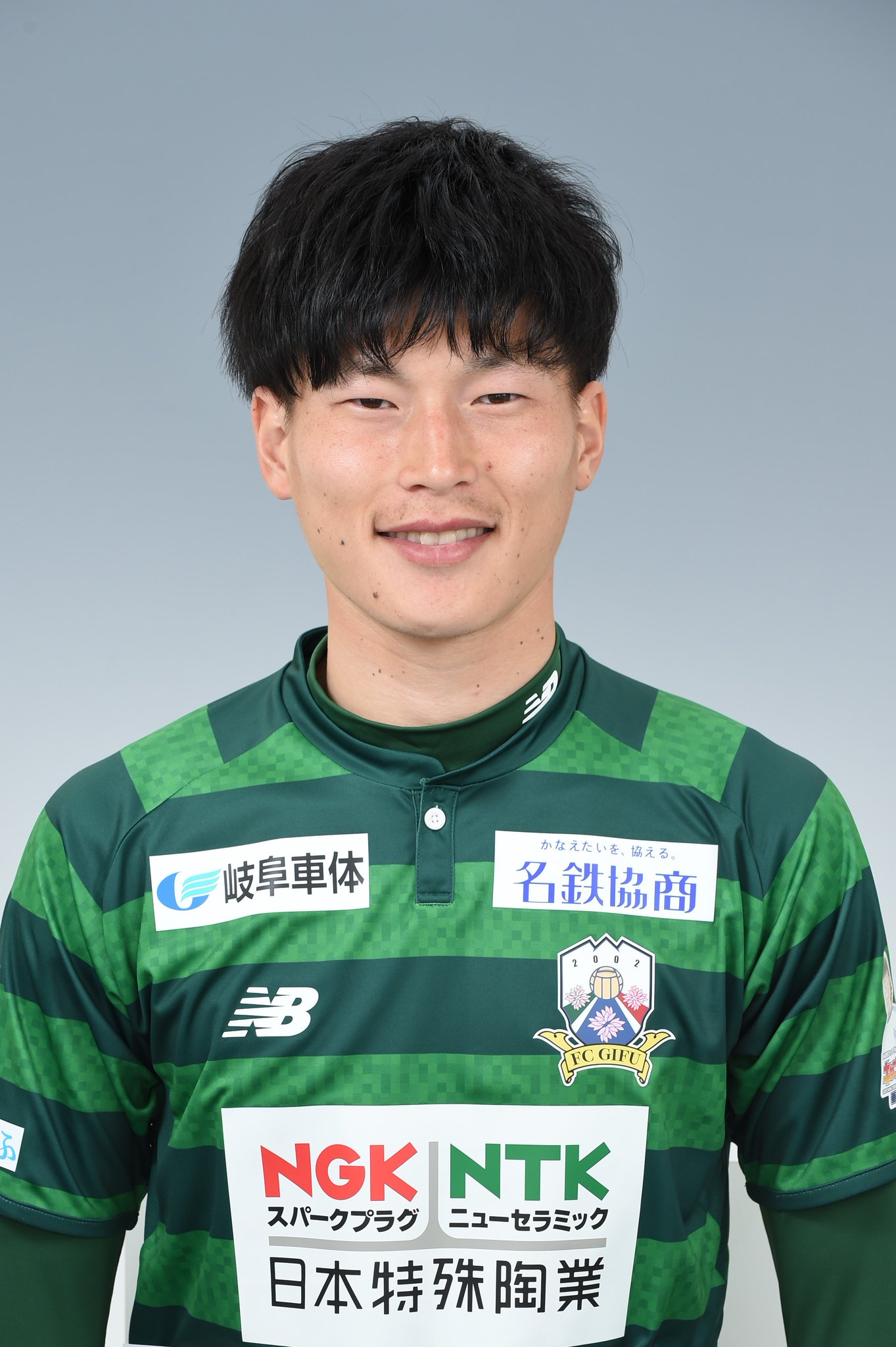 古橋亨梧　FC岐阜　タオル　貴重 古橋亨梧 FC岐阜 タオル 貴重