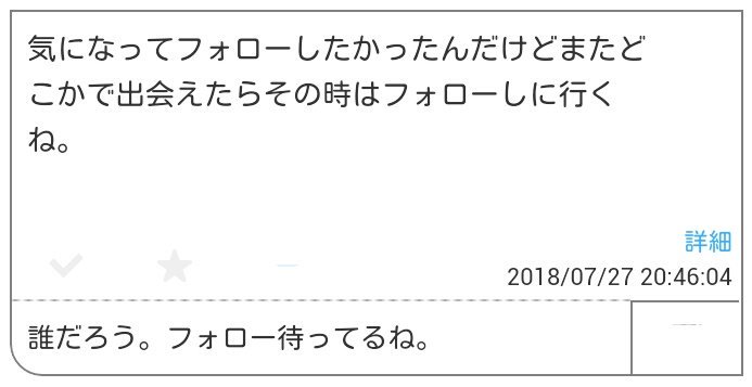 aimelt_'s tweet photo. @_g https://t.co/GSEPBRDmp4