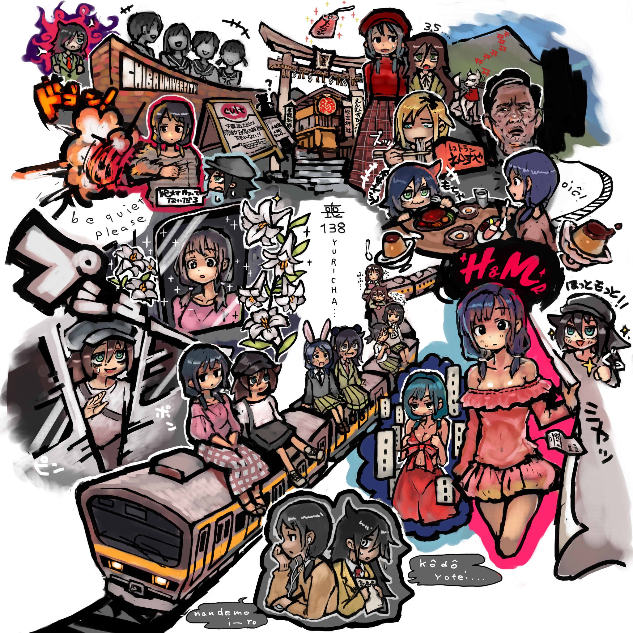 Tes わたモテ138 話が凄すぎて描きました ８巻修学旅行編から始まったゆりちゃんともこっちの関係 すばらしかったですね そして明日は更新日ですね なんか今回めっちゃ早く感じませんか