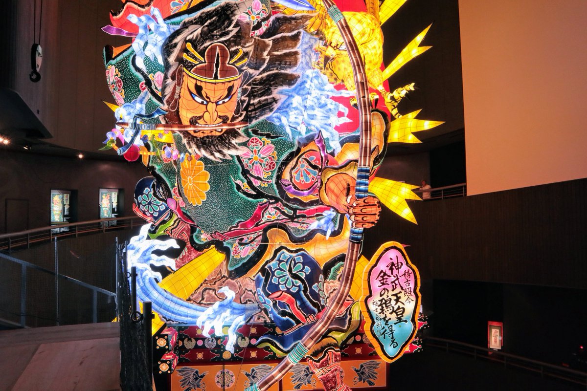 青森県五所川原市ちいきおこし情報 Twitterissa 青森県五所川原市 立佞武多 たちねぷた 祭り周辺スケジュール 8 2 五所川原立佞武多前夜祭 8 3 五所川原市花火大会 8 4 8 8 五所川原立佞武多祭り 青森県 五所川原市 祭り ねぷた ねぶた たちねぷた