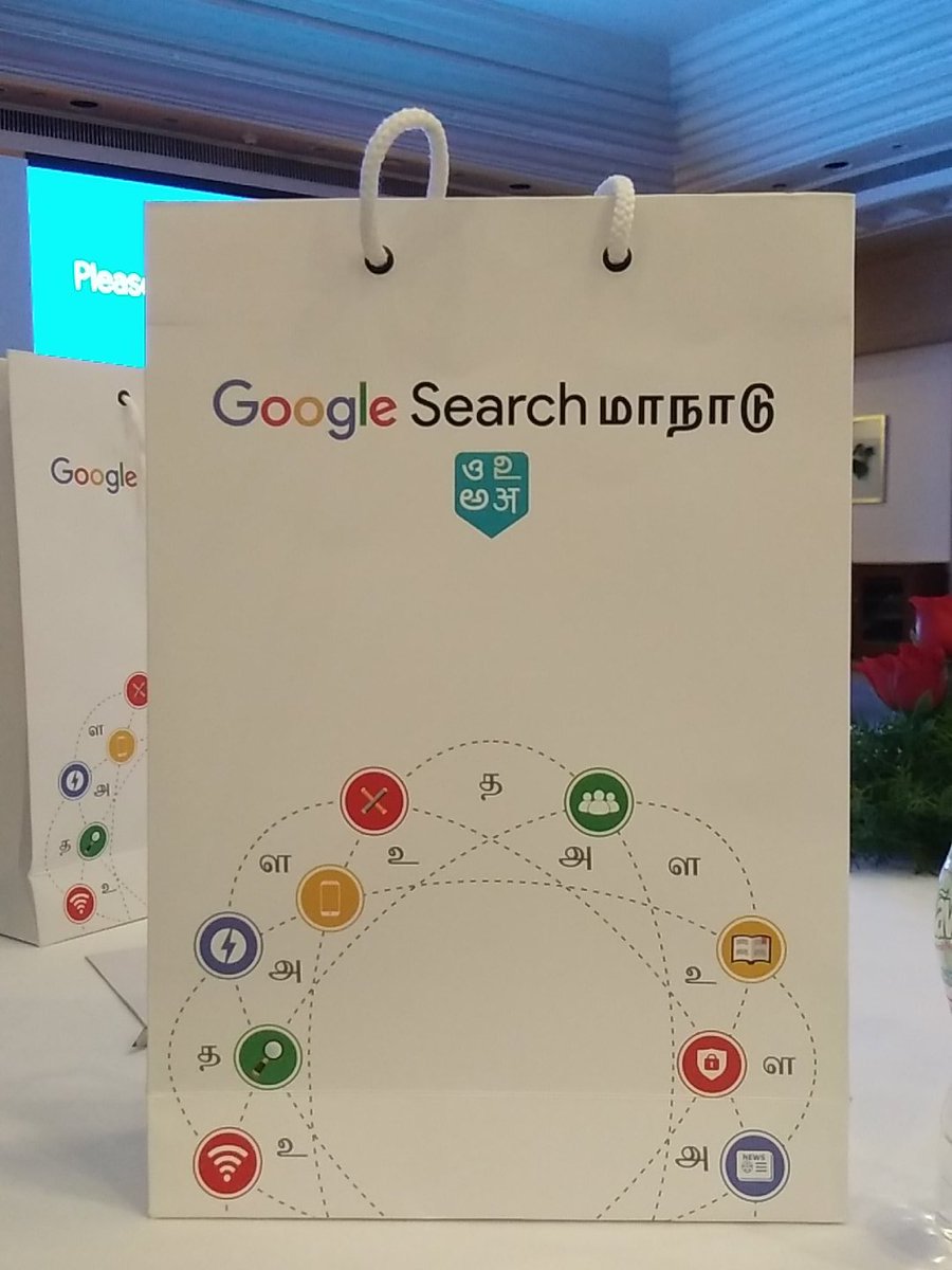 gavaskee's tweet photo. #googlesearchconference #chennai https://t.co/HGRjAhsAX9