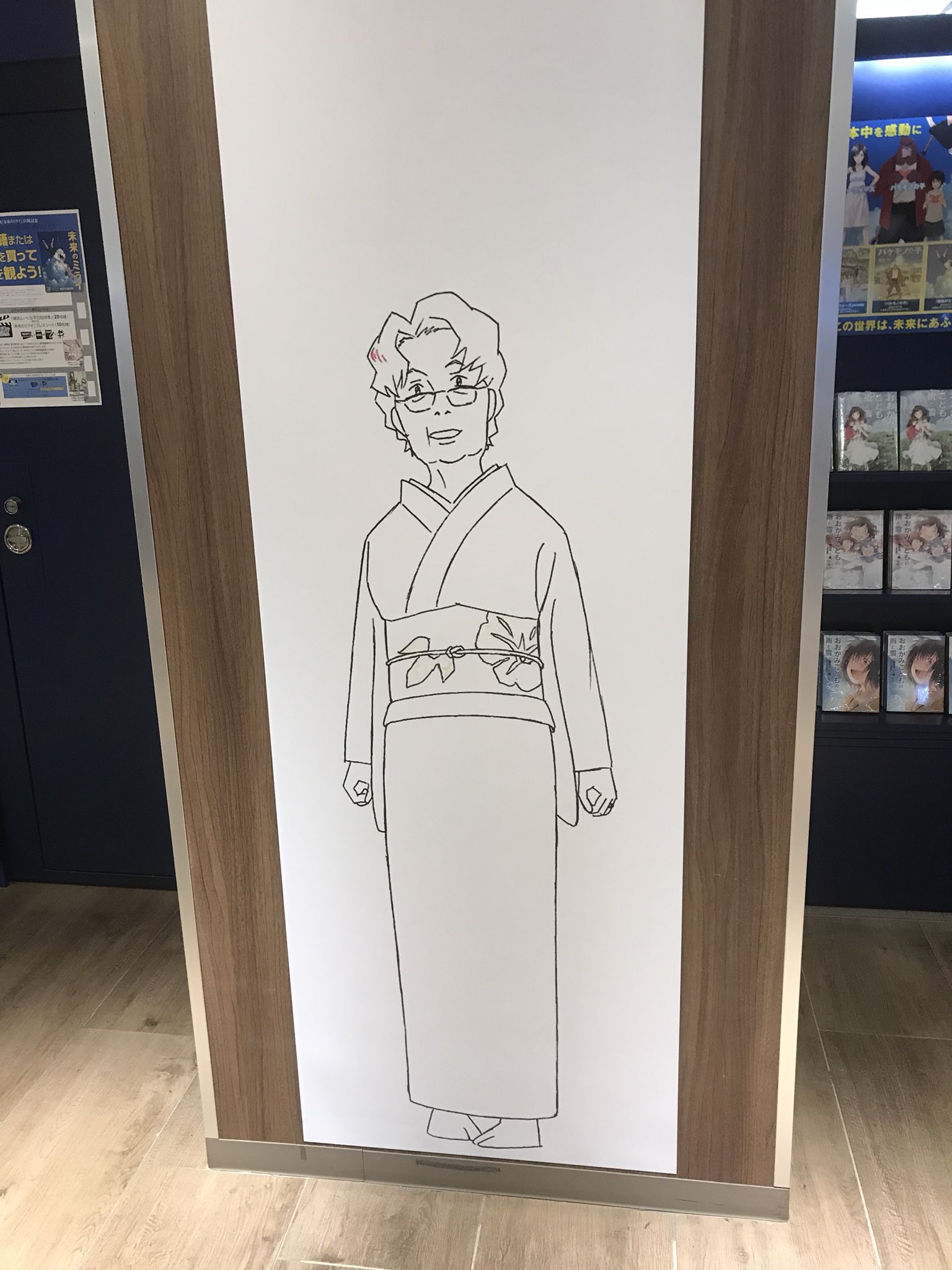 カドブン Kadokawa文芸webマガジン 今日8 1は9年前の サマーウォーズ 公開日 Amp 栄おばあちゃんの誕生日 ジョイナス横浜の地下1階通路で展開中の 未来への道 細田守の世界と絵本の通り道 では サマーウォーズ の名場面 栄おばあちゃんの