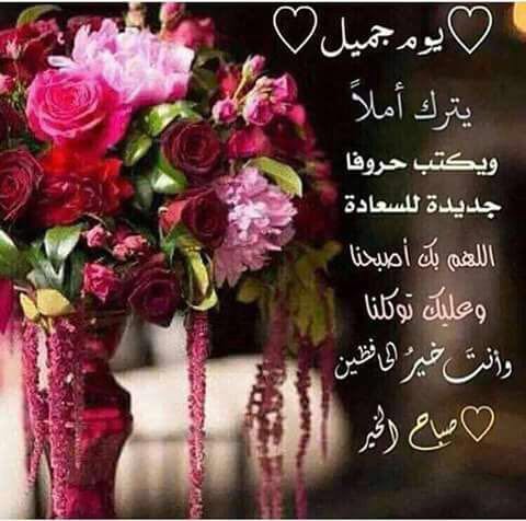 علي الصالح (@musaad_abu) on Twitter photo 