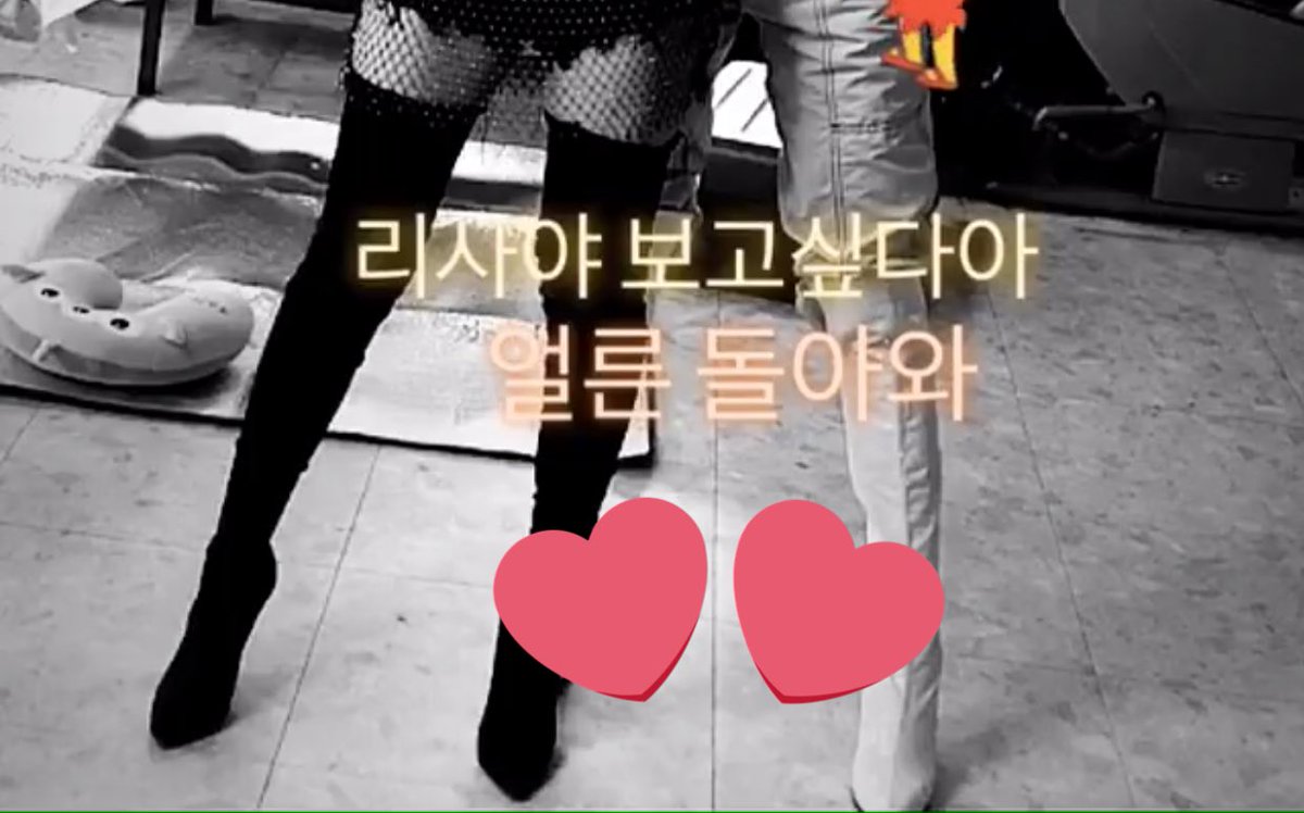 ขุนบลิ๊งค์มิอยากถือดาบอยากถือแท่งไฟ tweet media