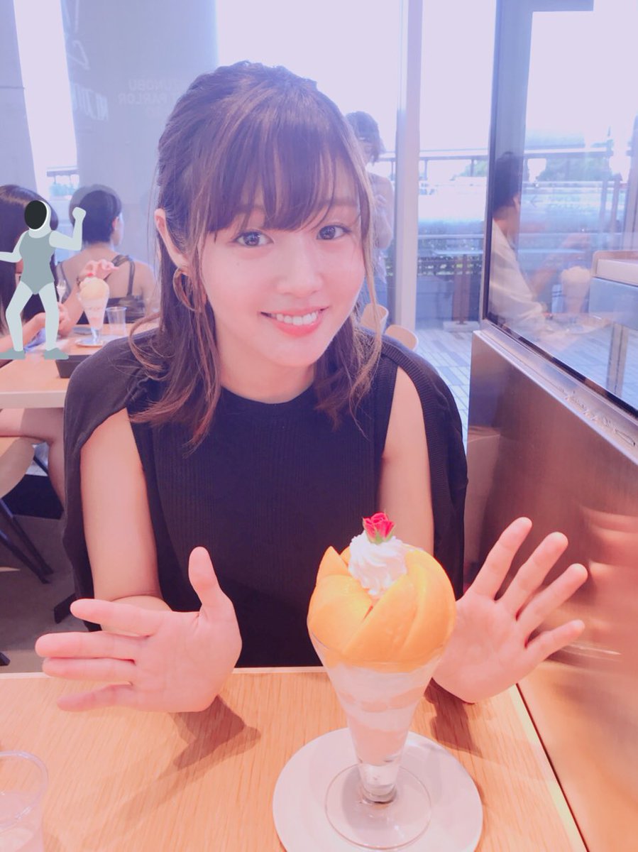 藤原さくら New Day 歌詞の意味は 若おかみは小学生 主題歌