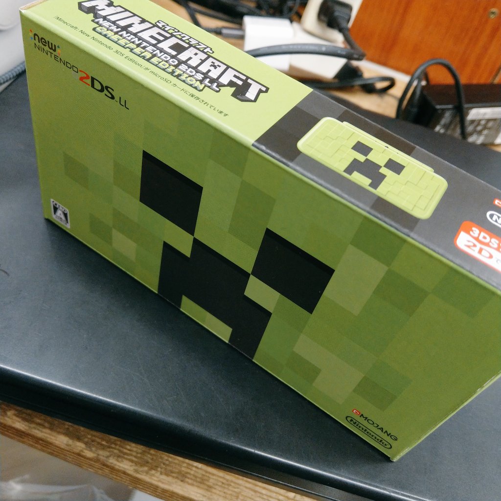 manganomiyako's tweet photo. これはとてもかわいいのでは
#Nintendo2dsLL
#Minecraft #creeper https://t.co/9S1SXeYNw3