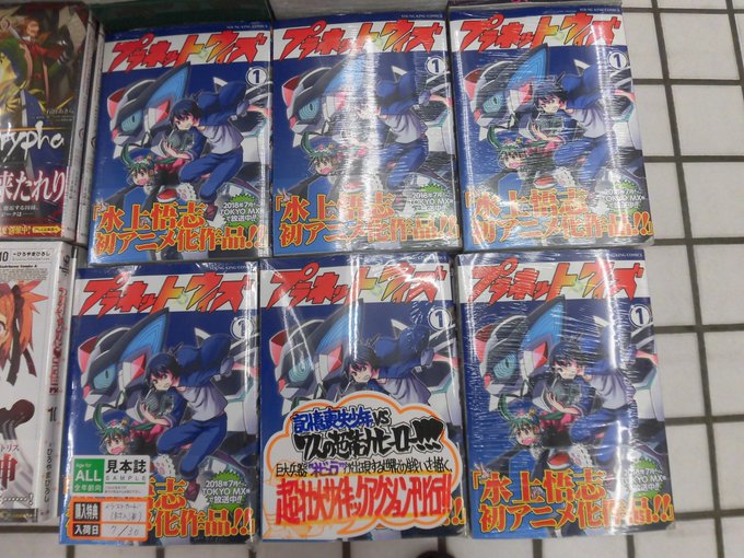 イラストカードのtwitterイラスト検索結果 古い順