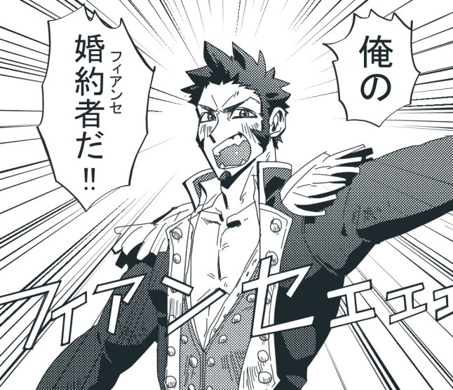 ナポレオン～はなんていうかフジリュー顔だと思うんですがどうだろうか
しかし特に絵柄が似なかった 