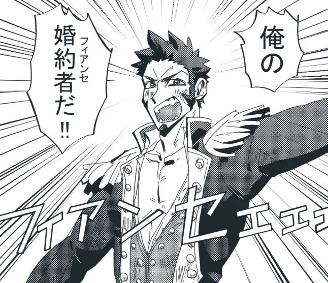 ナポレオン～はなんていうかフジリュー顔だと思うんですがどうだろうか
しかし特に絵柄が似なかった 