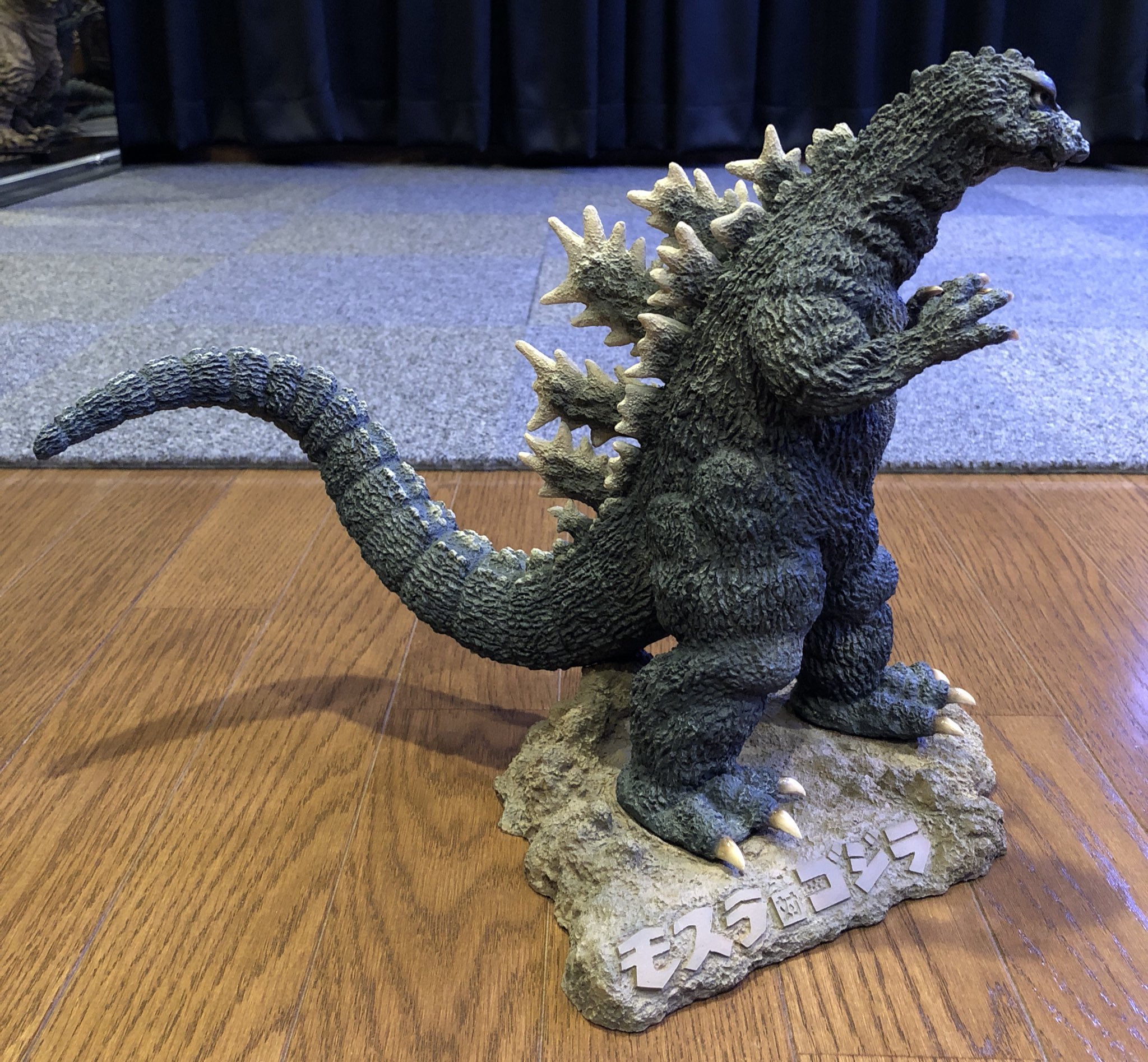 酒井ゆうじ ゴジラドリームVol.71 ギドゴジ GODZILLA（福岡県