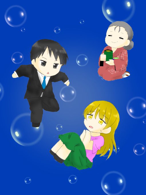 田中譲二のtwitterイラスト検索結果