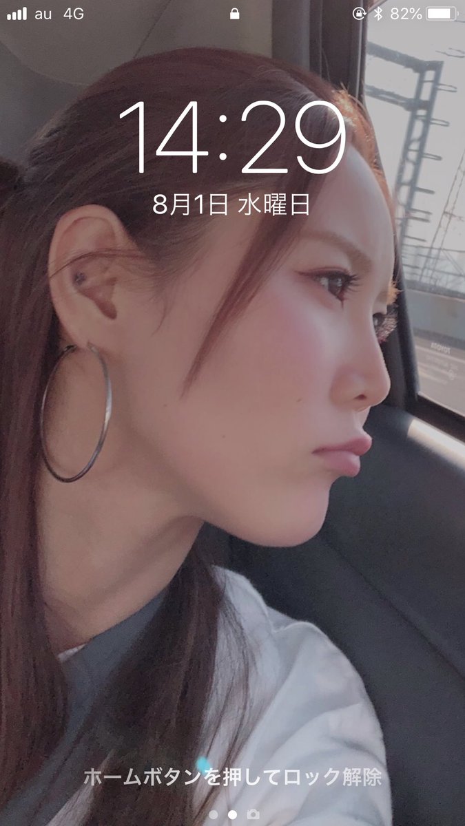 めぐぅ☺︎推し💗 (@meguu_777) / Posts / X