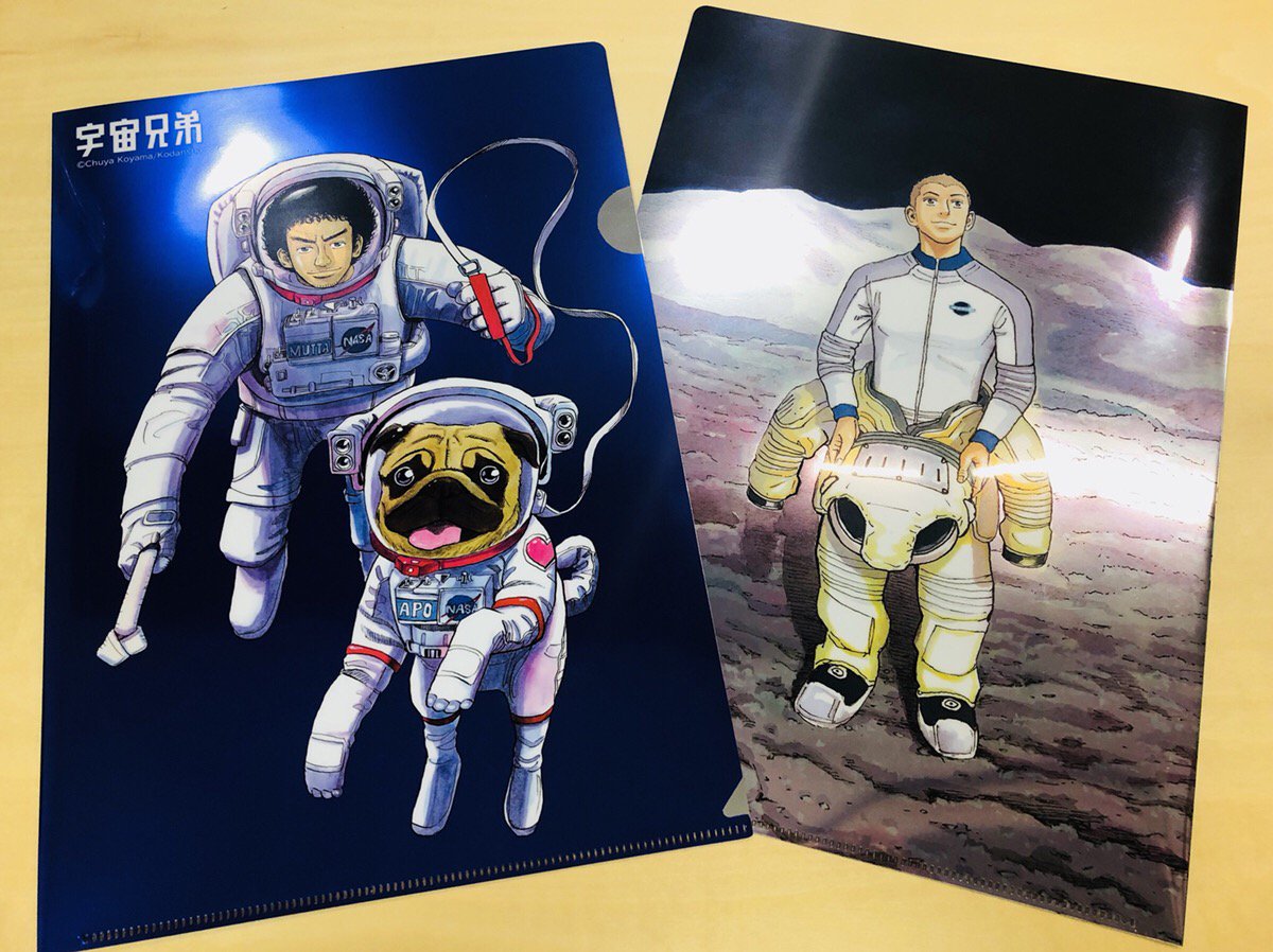 さっきの写真で気づきました？HMV「宇宙博 supported by JAXA」POP UP