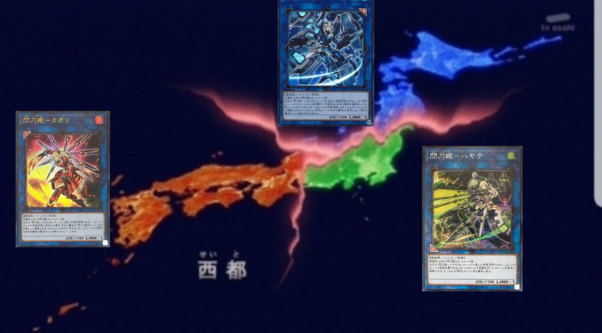 にーあん 愛国者 ジョージズモンキー No Twitter 火星で発見されたパンドラボックスが引き起こしたスカイウォールの 惨劇から10年 我が国は ハヤテ派 カガリ派 シズク派 の３つに分かれ混沌を極めていた