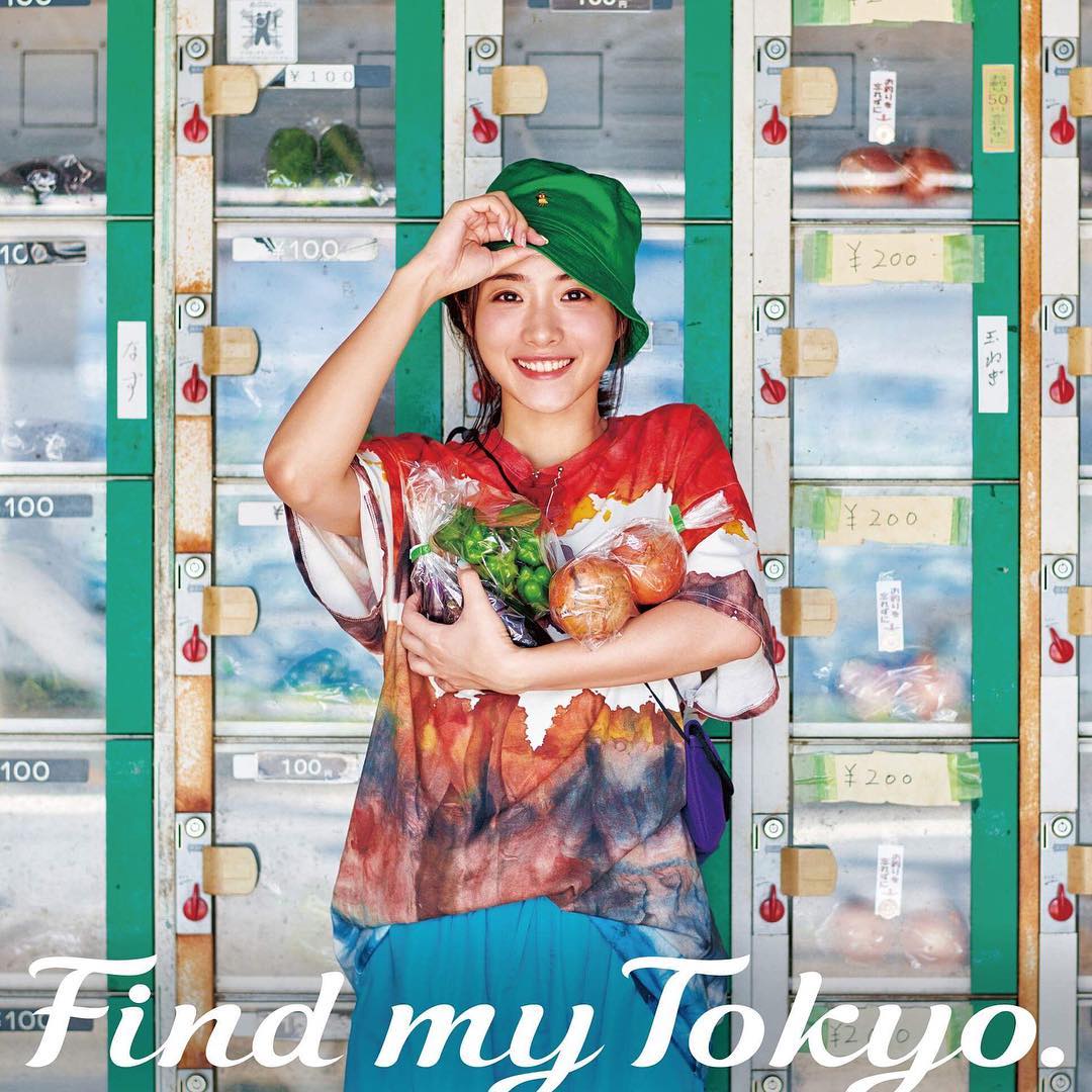 お国らぶ 東京メトロ車内より 石原さとみ さとみん会