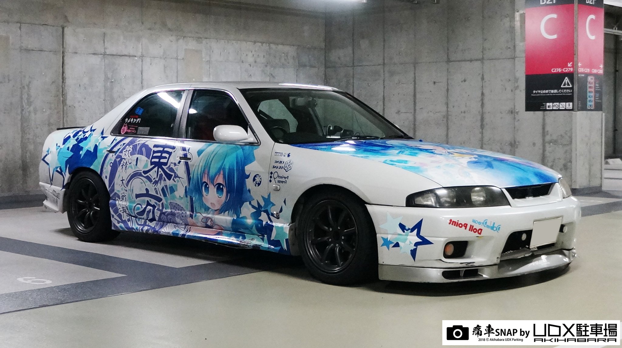 【大福】速達 DjfdIVvVsAAfABf.jpg:large