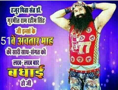 mannukaur13's tweet photo. @jaswinder_insa Dhan Dhan satguru Tera hi asra 🙏🙏🙏
Happy Birthday to u my sweet papa ji😘😘🎂🎂🎂🎂 https://t.co/hlLOv8XAB1