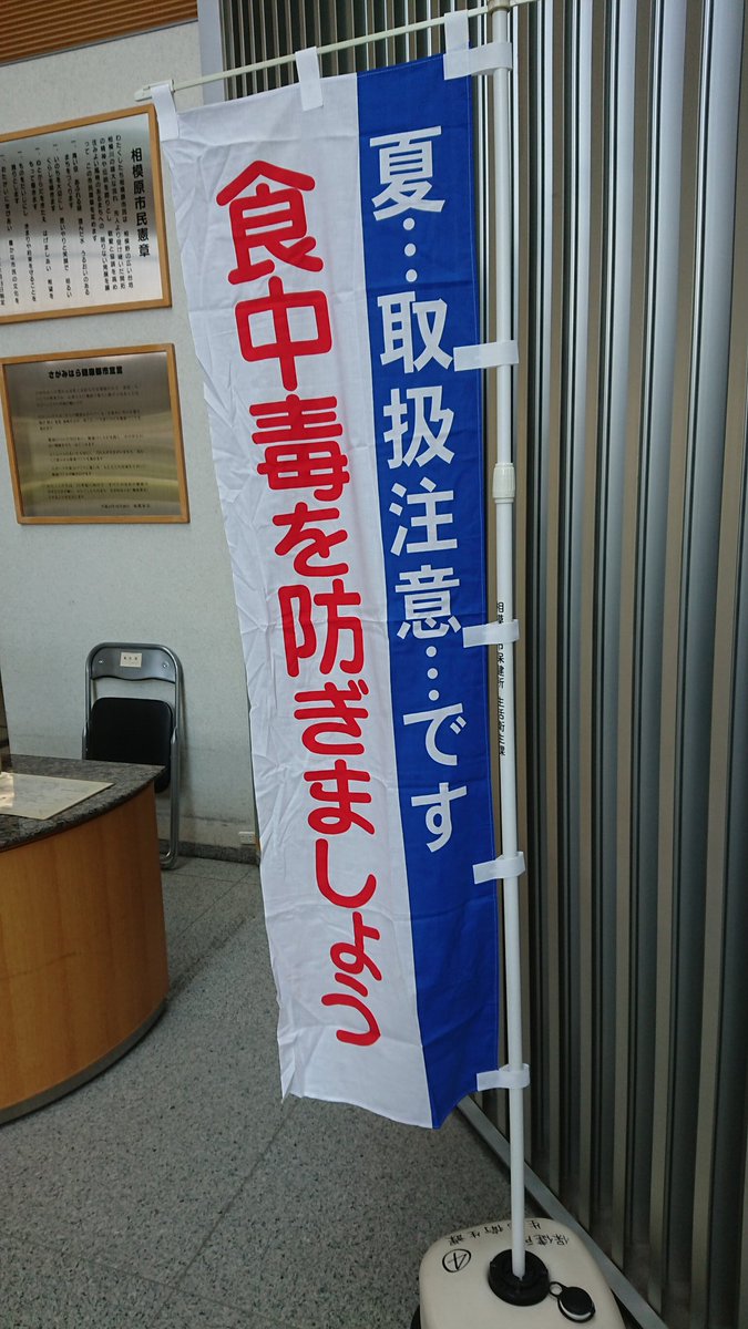 E5 Bf 81 Ab E7 9b B4 E6 8e A5 Twitter Search