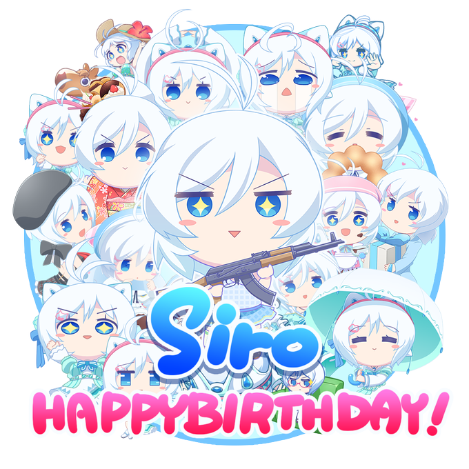 電脳少女シロ生誕祭のtwitterイラスト検索結果 古い順 電脳少女シロ生誕祭のtwitterイラスト検索結果 古い順