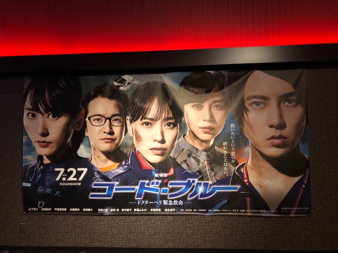 Twitterのコスプレ画像17