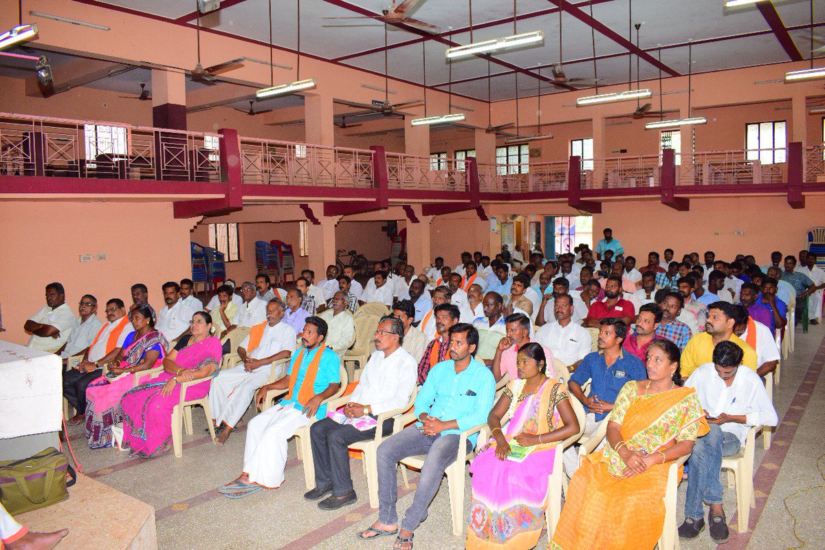 bjp_theni's tweet photo. வணக்கம் ,
                    
(28.07.2018) அன்று மாலை தேனி மாவட்டம் போடி  சட்டமன்றத் தொகுதியில்  நிர்வாகிகள் கலந்தாய்வு ஆலோசனைக் கூட்டம் நடைபெற்றது  . https://t.co/oK0neMJICx