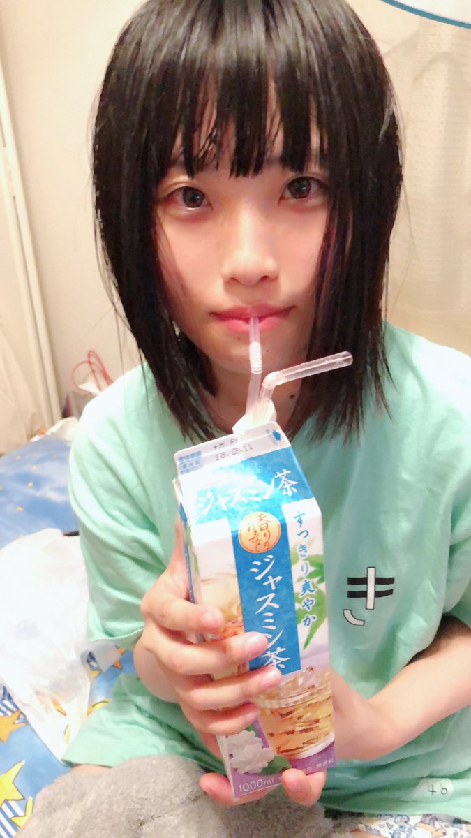 ありぼぼ ヤバイtシャツ屋さん Ar Twitter 106円のジャスミン茶